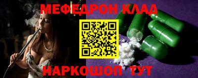 ПСИЛОЦИБИНОВЫЕ ГРИБЫ Краснознаменск