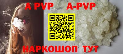 mix Краснодар