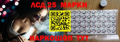 альфа пвп VHQ Краснокаменск