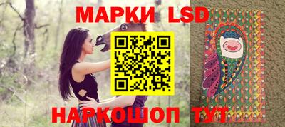 mix Краснодар