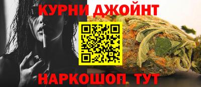ПСИЛОЦИБИНОВЫЕ ГРИБЫ Краснознаменск
