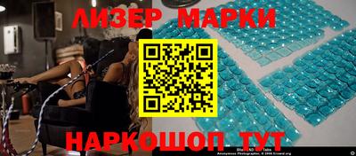 mix Краснодар