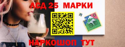 ПСИЛОЦИБИНОВЫЕ ГРИБЫ Краснознаменск