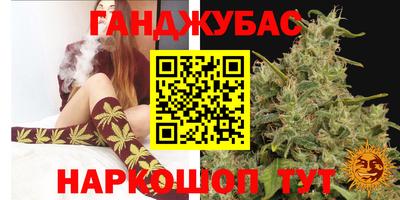ПСИЛОЦИБИНОВЫЕ ГРИБЫ Краснознаменск