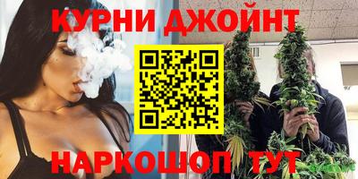 mix Краснодар