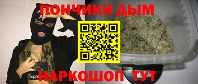 альфа пвп VHQ Краснокаменск