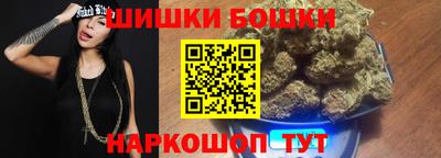 молекула духа Ярославль