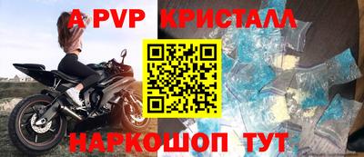 mix Краснодар