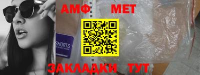 mix Краснодар