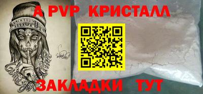 mix Краснодар