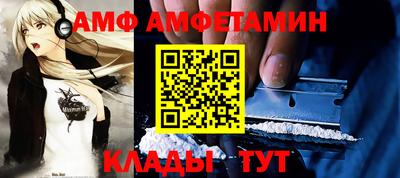 ПСИЛОЦИБИНОВЫЕ ГРИБЫ Краснознаменск