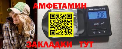 mix Краснодар