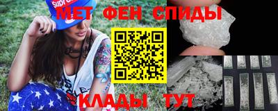 круглые Янаул