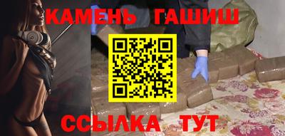 mix Краснодар