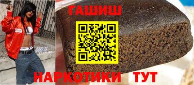 mix Краснодар