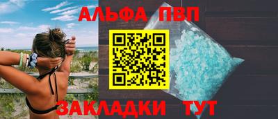 ПСИЛОЦИБИНОВЫЕ ГРИБЫ Краснознаменск