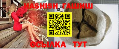 mix Краснодар