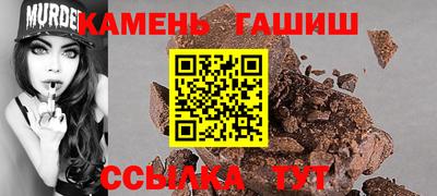 mix Краснодар