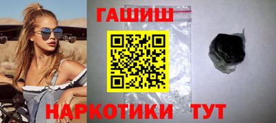 mix Краснодар