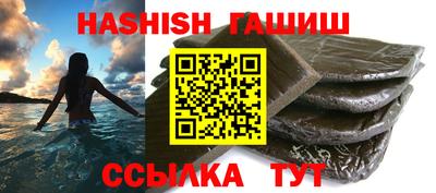 mix Краснодар