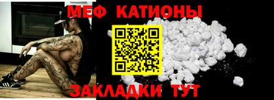 ПСИЛОЦИБИНОВЫЕ ГРИБЫ Краснознаменск