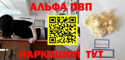 mix Краснодар